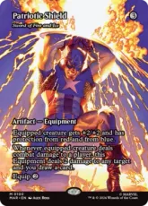 火と氷の剣/Sword of Fire and Ice》[DST] 茶R | 日本最大級 MTG通販