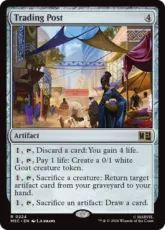 (224)《交易所/Trading Post》[MSC] 茶R