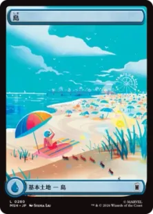 280)□フルアート□《島/Island》[MSH] 土地 | 日本最大級 MTG通販