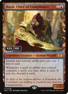 ダブルレインボウ・Foil】(138)《遵法長、バラル/Baral, Chief of 