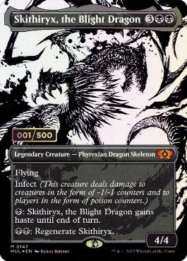 【ダブルレインボウ・Foil】(147)《荒廃のドラゴン、スキジリクス/Skithiryx, the Blight Dragon》(シリアル入り)[MUL] 黒R