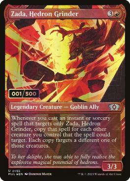 MTG Brainstorm Japanese Art Strixhaven Mystical Archives