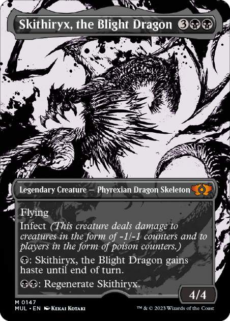 【ダブルレインボウ・Foil】(147)《荒廃のドラゴン、スキジリクス/Skithiryx, the Blight Dragon》[MUL] 黒M