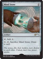 【Foil】《精神石/Mind Stone》(2021年版プロモ)[流星マーク] 茶R