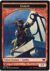 (003)《ゴブリントークン/Goblin Token》[MvG] 赤