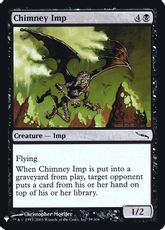 【Foil】《煙突のインプ/Chimney Imp》[PWシンボル付き再版] 黒C