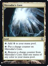 【Foil】《ミラディンの核/Mirrodin's Core》[PWシンボル付き再版] 土地U