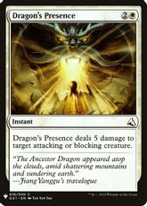 《Dragon's Presence》[PWシンボル付き再版] 白C