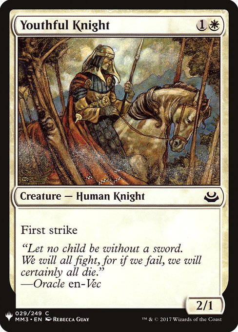 《若年の騎士/Youthful Knight》[PWシンボル付き再版] 白C