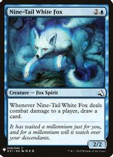 《Nine-Tail White Fox》[PWシンボル付き再版] 青C