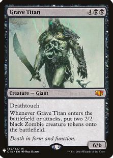 墓所のタイタン Grave Titan Mb1 黒r 日本最大級 Mtg通販サイト 晴れる屋