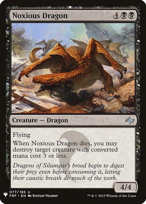 《有毒ドラゴン/Noxious Dragon》[PWシンボル付き再版] 黒U