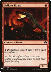 《ふいごトカゲ/Bellows Lizard》[PWシンボル付き再版] 赤C