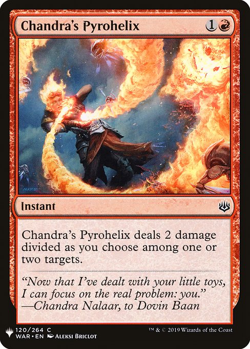 《チャンドラの螺旋炎/Chandra's Pyrohelix》[PWシンボル付き再版] 赤C