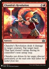 《チャンドラの革命/Chandra's Revolution》[PWシンボル付き再版] 赤C