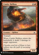 《溶滓のへリオン/Cinder Hellion》[PWシンボル付き再版] 赤C