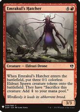 《エムラクールの孵化者/Emrakul's Hatcher》[PWシンボル付き再版] 赤C