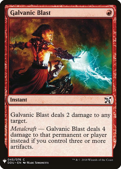 《感電破/Galvanic Blast》[PWシンボル付き再版] 赤C