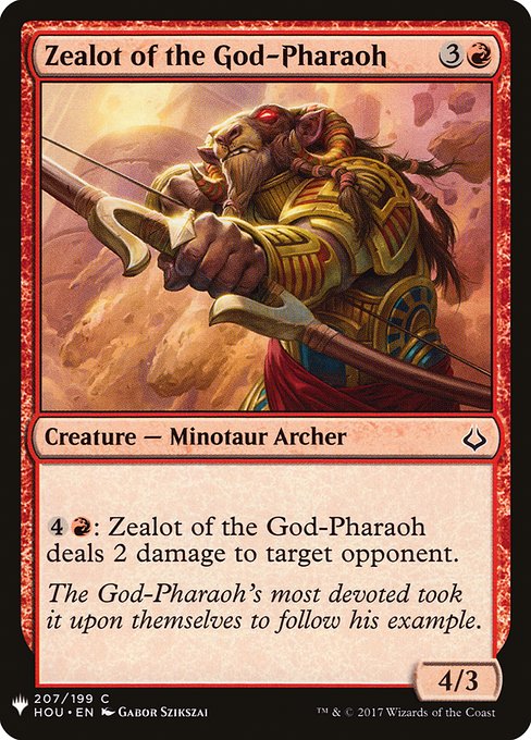 《王神の盲信者/Zealot of the God-Pharaoh》[PWシンボル付き再版] 赤C