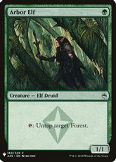 《東屋のエルフ/Arbor Elf》[PWシンボル付き再版] 緑C