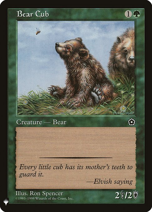 《仔熊/Bear Cub》[PWシンボル付き再版] 緑C