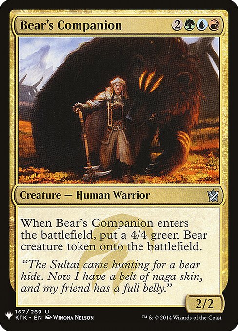 《熊の仲間/Bear's Companion》[PWシンボル付き再版] 金U