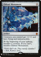 《エルドラージの碑/Eldrazi Monument》[PWシンボル付き再版] 茶R