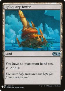 (M19-254)《聖遺の塔/Reliquary Tower》[PWシンボル付き再版] 土地U