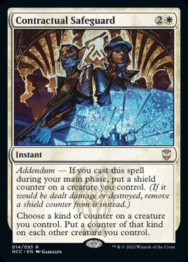 ニューカペナの街角 統率者/Foilの商品検索 | 日本最大級 MTG通販