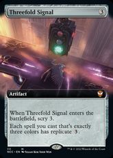 (111)■拡張アート■《三方向の信号/Threefold Signal》[NCC-BF] 茶R