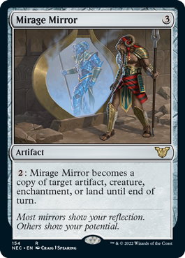 (154)《蜃気楼の鏡/Mirage Mirror》[NEC] 茶R
