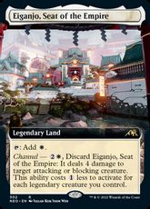 (502)■拡張アート■《皇国の地、永岩城/Eiganjo, Seat of the Empire》[NEO-BF] 土地R