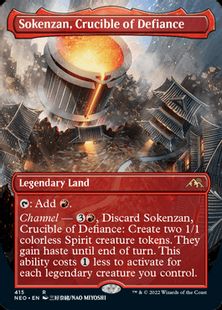 【Foil】(415)■ボーダーレス■《反逆のるつぼ、霜剣山/Sokenzan, Crucible of Defiance》※コレクターブースター版[NEO-BF] 土地R
