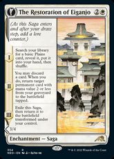 (354)■ショーケース■《永岩城の修繕/The Restoration of Eiganjo》/《修繕する建築家/Architect of Restoration》[NEO-BF] 白R