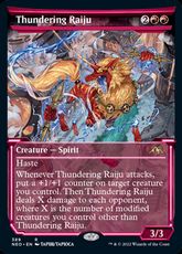 【Foil】(389)■ショーケース■《轟く雷獣/Thundering Raiju》[NEO-BF] 赤R