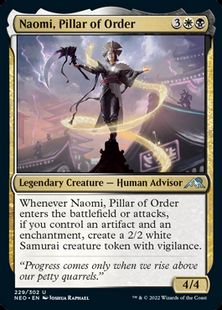 (229)《秩序の柱、直美/Naomi, Pillar of Order》[NEO] 金U