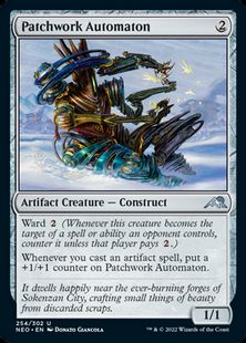 【Foil】(254)《継ぎ接ぎ自動機械/Patchwork Automaton》[NEO] 茶U