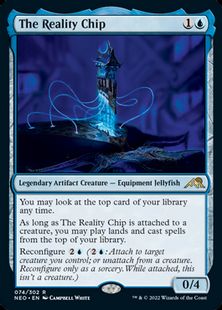 (074)《現実チップ/The Reality Chip》[NEO] 青R