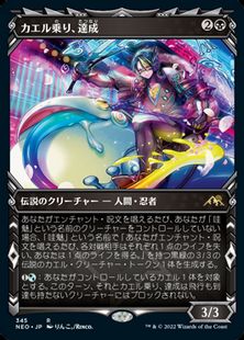 限定名作ディースクエアードハードブリーチダメージクラッシュ 