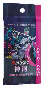 (1パック)《神河：輝ける世界コレクター・ブースターパック〇日本語版》[NEO]