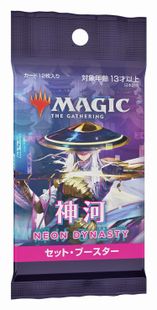 1パック)《神河：輝ける世界セット・ブースターパック〇日本語版》[NEO 