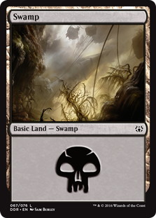 (067)《沼/Swamp》[NvO/DDR] 土地