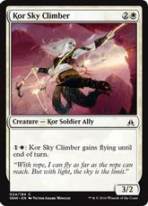 《コーの空登り/Kor Sky Climber》[OGW] 白C