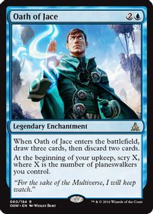 【Foil】《ジェイスの誓い/Oath of Jace》[OGW] 青R