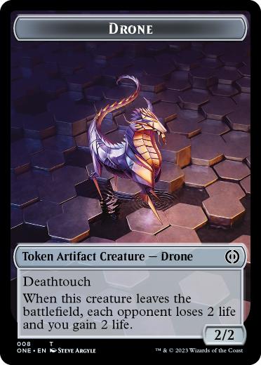 《ドローントークン/Drone token(008)》[ONE] 茶