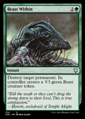 《内にいる獣/Beast Within》(104)[ONC]緑U