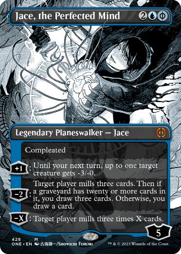 【Foil】(325) ファイレクシア語 《完成化した精神、ジェイス/Jace