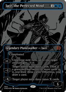 オイルスリック・Foil】(360)《完成化した精神、ジェイス/Jace, the 