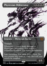 【S&C・Foil】(440)■ボーダーレス■《ファイレクシアの抹消者/Phyrexian Obliterator》[ONE-BF] 黒R