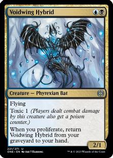 (221)《虚空翼の混種/Voidwing Hybrid》[ONE] 金U